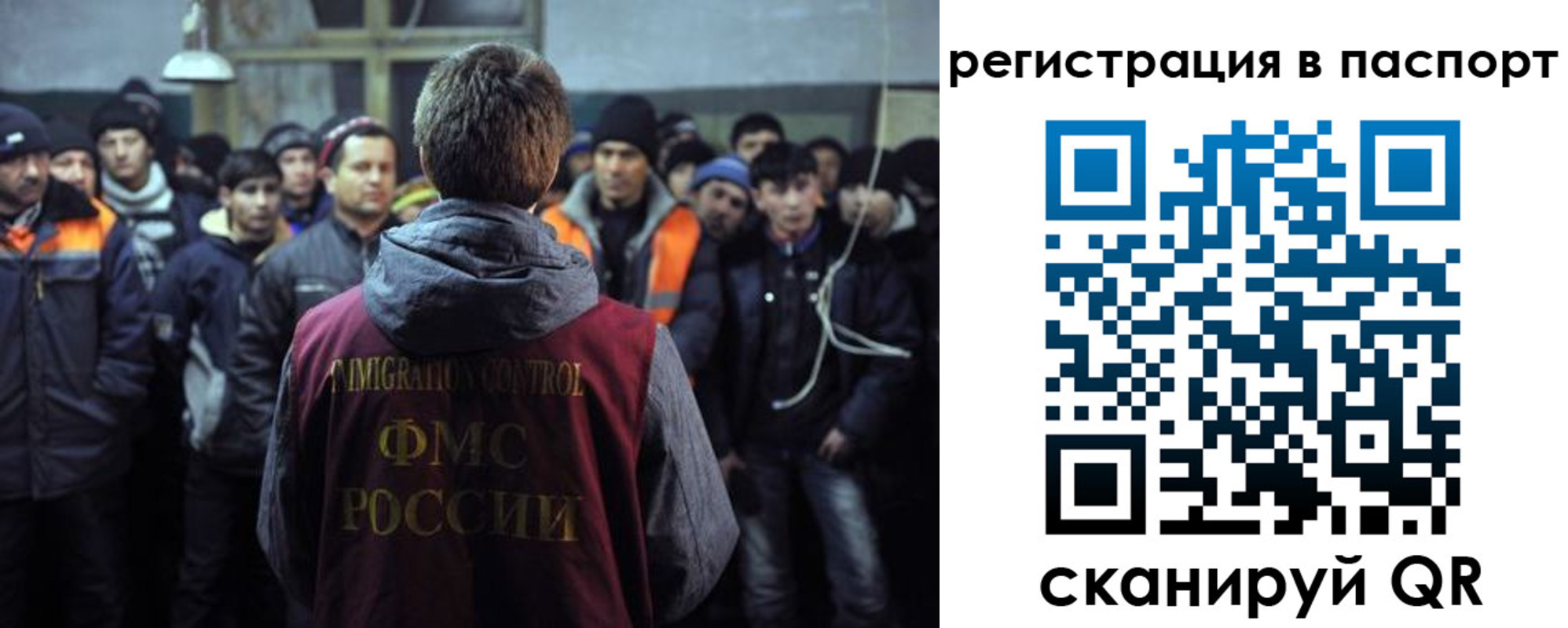 прописка от собственника в Алапаевске